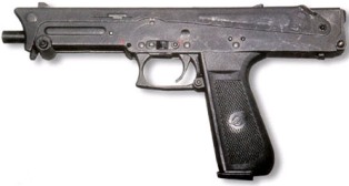 Пистолет пулемет "ПП-93"
